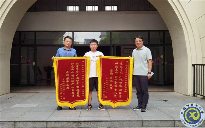 QQ图片20220802085917.jpg QQ图片20220802085917.jpg