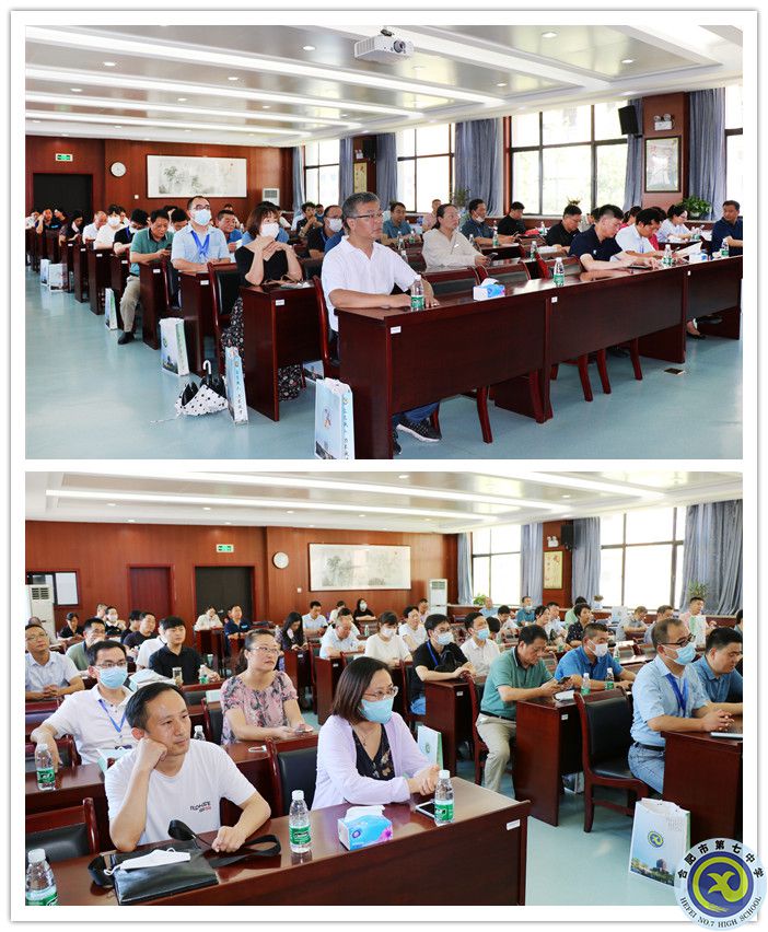 深耕智慧校园八年，合肥七中再次分享教育信息化建设经验(图8)