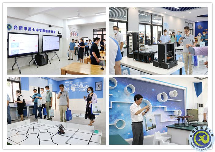 深耕智慧校园八年，合肥七中再次分享教育信息化建设经验(图4)