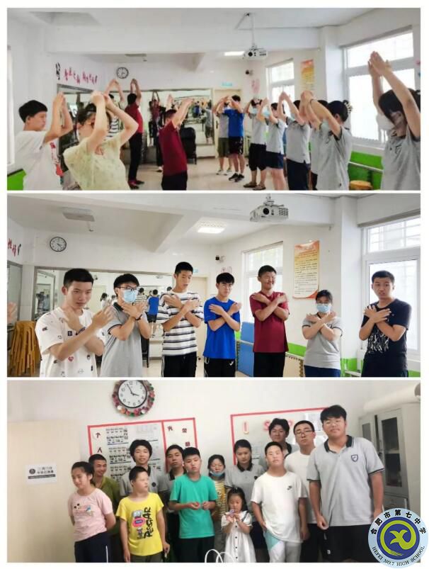 合肥七中2021级高一暑期社会实践活动系列报道（十五）(图5)