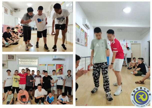 合肥七中2021级高一暑期社会实践活动系列报道（十五）(图3)