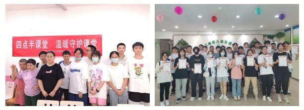 合肥七中2021级高一暑期社会实践活动系列报道（十五）(图6)