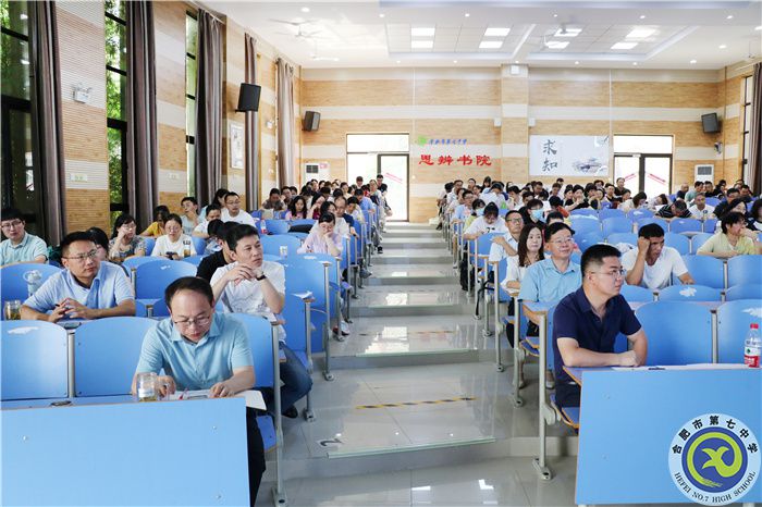 精耕谋发展   凝心再出发(图1)