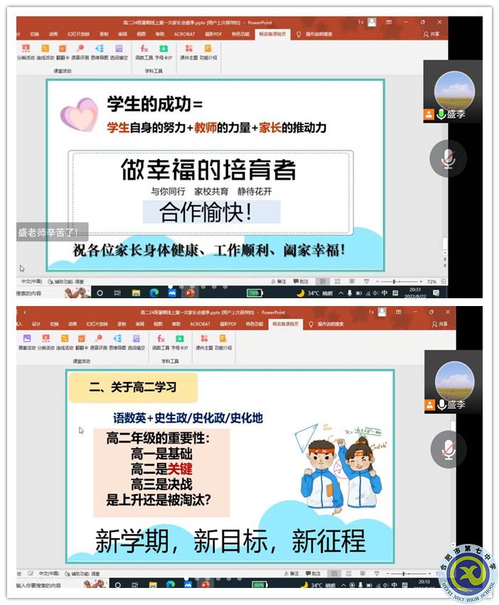 2_副本.jpg 2_副本.jpg