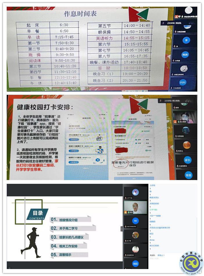 3副本.jpg 3副本.jpg