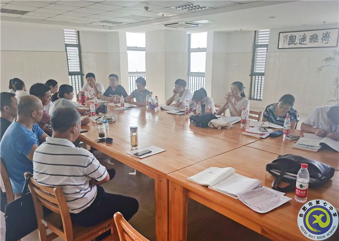 合肥七中开展2023届高三数学备课组暑期校本研训活动(图1) 合肥七中开展2023届高三数学备课组暑期校本研训活动(图1)