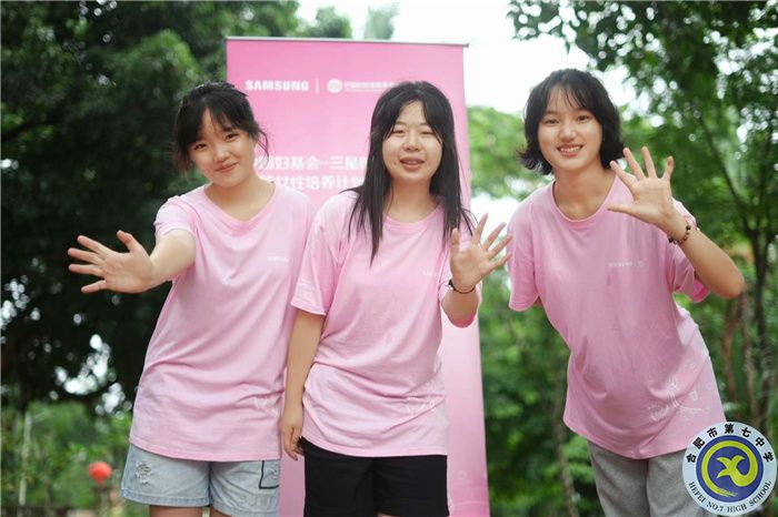 小组形象照.jpg 小组形象照.jpg