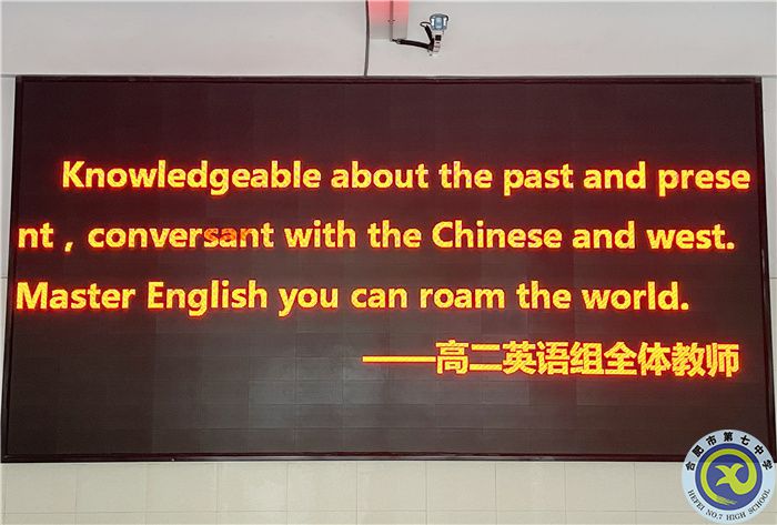 英语组.jpg 英语组.jpg