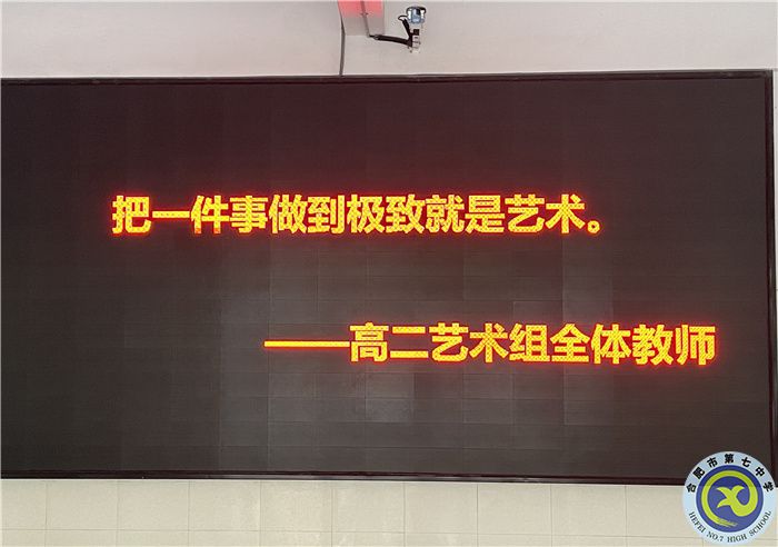 艺术组.jpg 艺术组.jpg