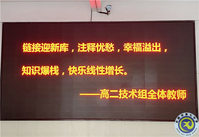 技术组.jpg 技术组.jpg