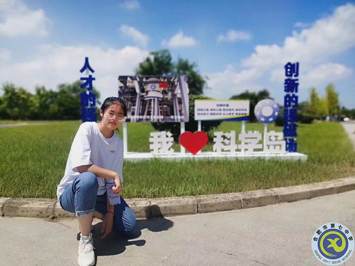 王雨馨.jpeg 王雨馨.jpeg