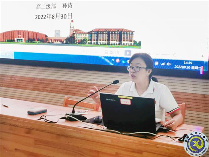 QQ图片20220902083209.jpg QQ图片20220902083209.jpg