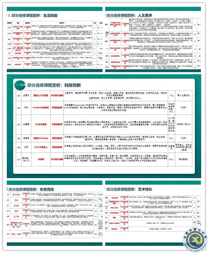 initpintu_副本.jpg initpintu_副本.jpg