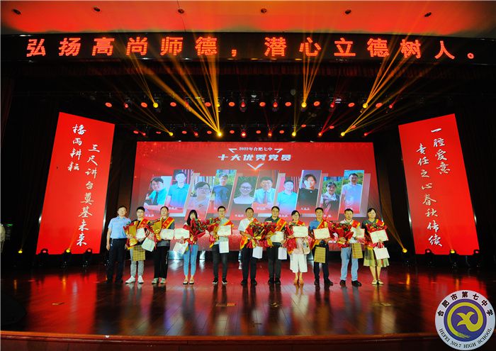 党员.jpg 党员.jpg