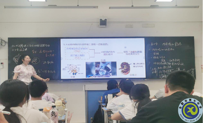 生物.png 生物.png