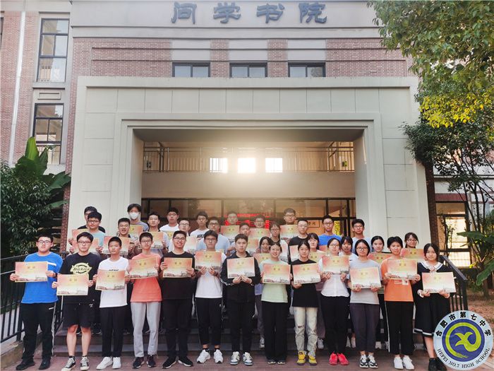 QQ图片20220921143249.jpg QQ图片20220921143249.jpg