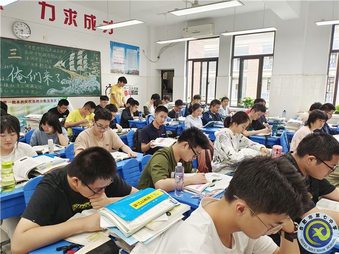 合肥七中高三生物组李先秀老师一轮复习课示范展示(图3) 合肥七中高三生物组李先秀老师一轮复习课示范展示(图3)