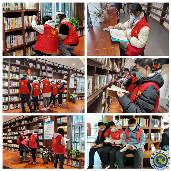 媒体关注、社会点赞、教育厅转载!——看合肥七中“志愿服务+”行动全新样态(图8) 媒体关注、社会点赞、教育厅转载!——看合肥七中“志愿服务+”行动全新样态(图8)