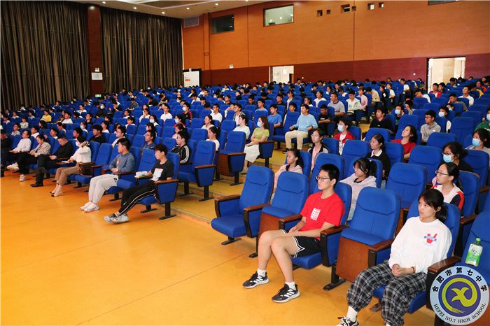 关爱心灵,健康成长(图4) 关爱心灵,健康成长(图4)