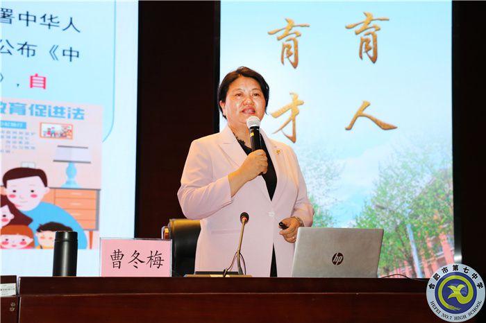 关爱心灵,健康成长(图3) 关爱心灵,健康成长(图3)