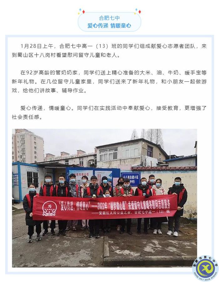 QQ截图20220929162013.jpg QQ截图20220929162013.jpg