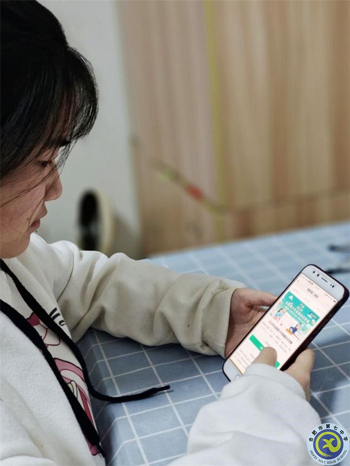 云端参与禁毒知识竞赛,增强学生防毒意识(图2) 云端参与禁毒知识竞赛,增强学生防毒意识(图2)