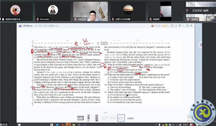 QQ图片20221103102245.jpg QQ图片20221103102245.jpg