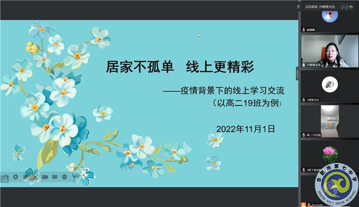 QQ图片20221104110611.jpg QQ图片20221104110611.jpg