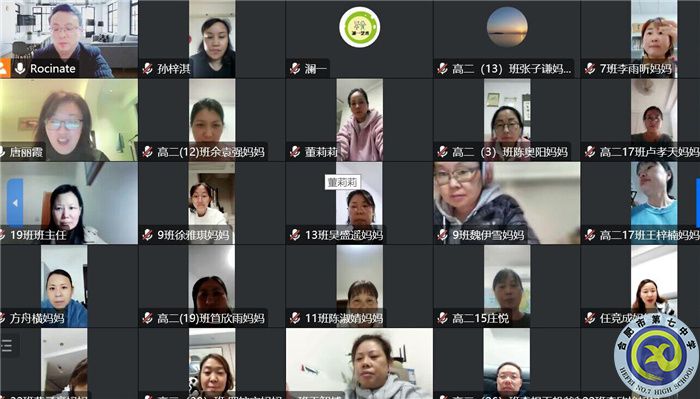 QQ图片20221104110618.jpg QQ图片20221104110618.jpg