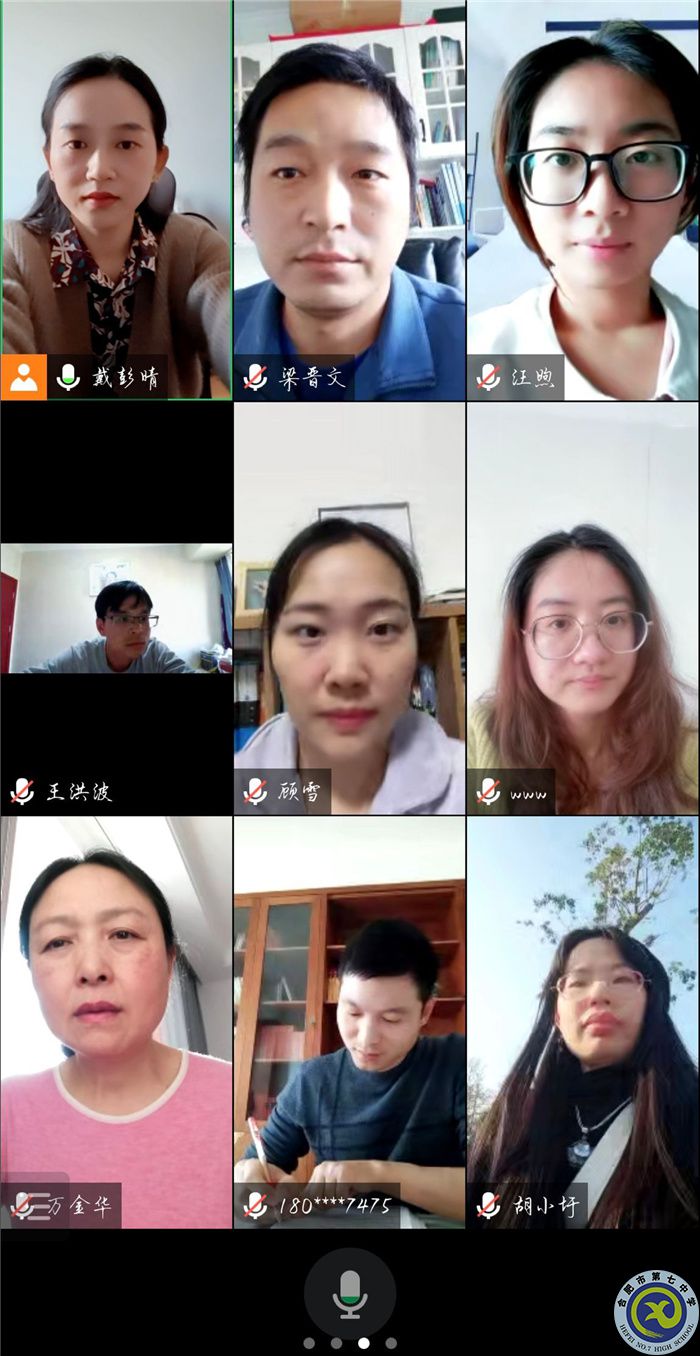 高二数学.jpg 高二数学.jpg