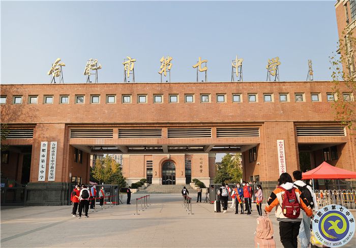 七宝七宝,秋光正好,欢迎回巢!(图2) 七宝七宝,秋光正好,欢迎回巢!(图2)