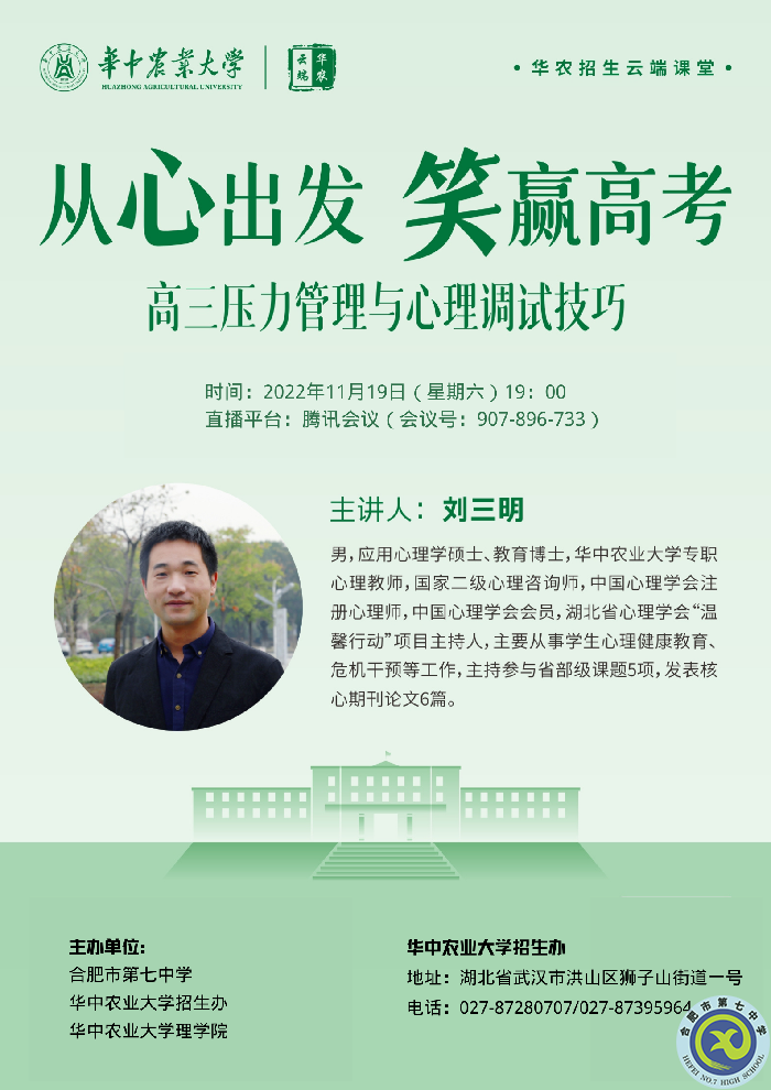 QQ图片20221123112528.png QQ图片20221123112528.png