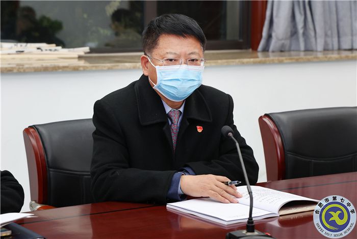 邓宗国校长讲话.jpg 邓宗国校长讲话.jpg