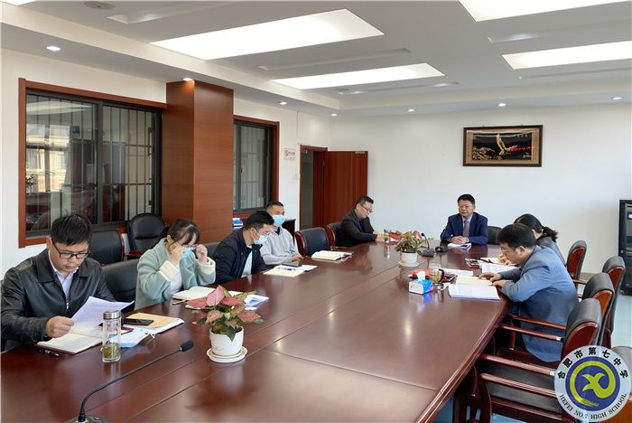 合肥七中党委开展2022年第十次中心组理论学习(图2) 合肥七中党委开展2022年第十次中心组理论学习(图2)