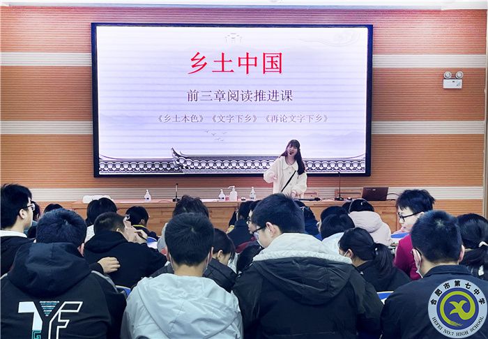 青春正好  悦读乡土(图1) 青春正好  悦读乡土(图1)