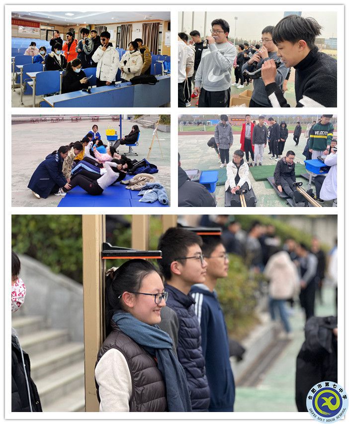 积极锻炼健体魄  细致筹备迎体测(图1) 积极锻炼健体魄  细致筹备迎体测(图1)