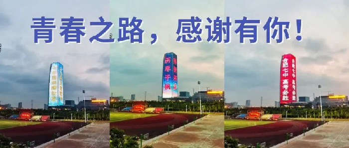 微信封面图片.png 微信封面图片.png