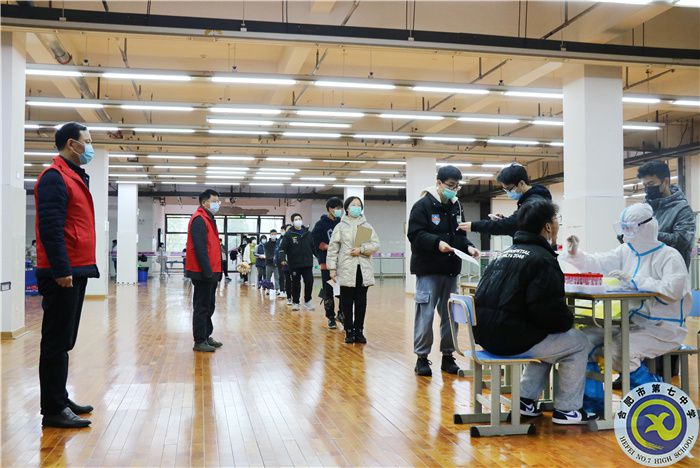 党员先锋岗——邓校、苏校.jpg 党员先锋岗——邓校、苏校.jpg