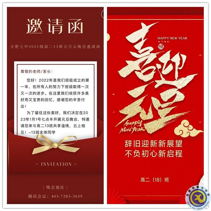 initpintu_副本.jpg initpintu_副本.jpg