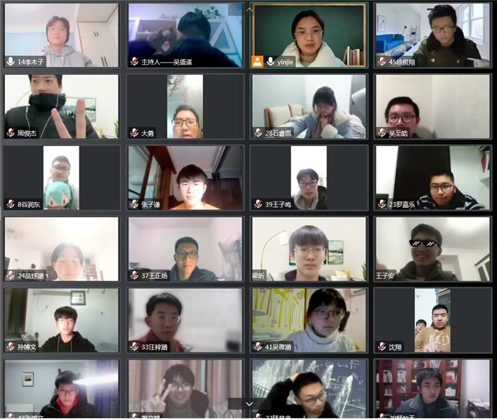 云端相聚迎新年  大展宏“兔”向未来(图1) 云端相聚迎新年  大展宏“兔”向未来(图1)