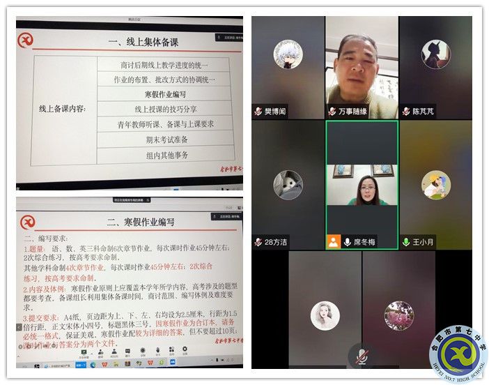 initpintu_副本.jpg initpintu_副本.jpg