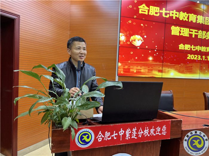 宋校.jpg 宋校.jpg