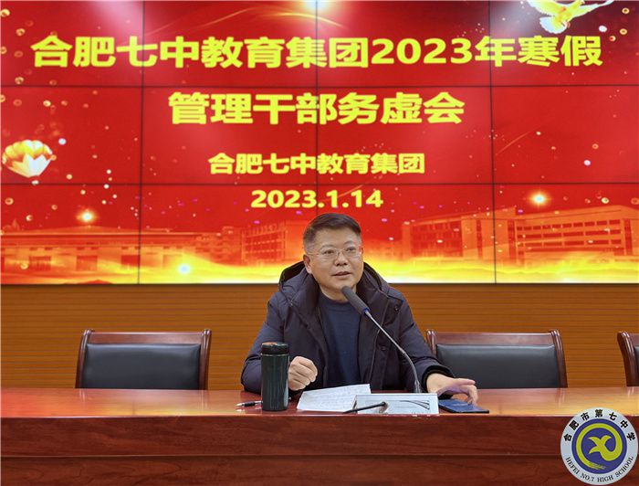 邓校.jpg 邓校.jpg