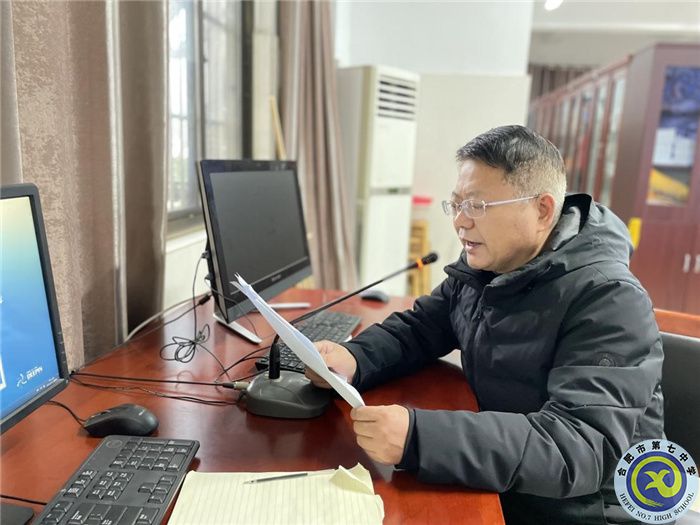 合肥七中高三年级开展新春联欢会(图1) 合肥七中高三年级开展新春联欢会(图1)