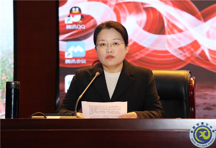 程静老师.jpg 程静老师.jpg