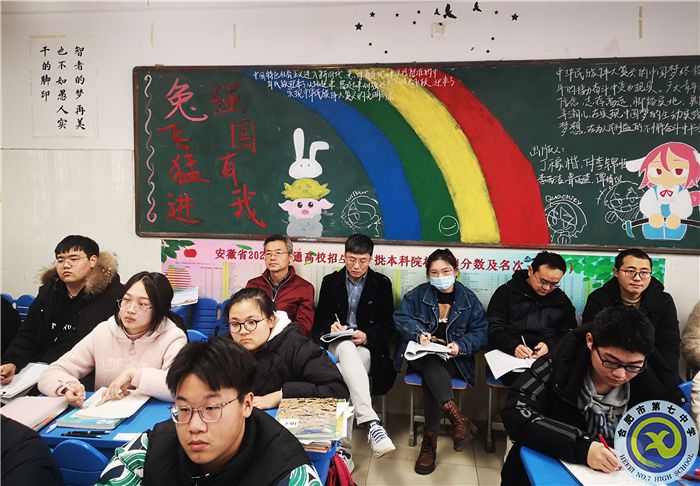 常态开展青年教师展示课  提升青年教师教学能力(图1)