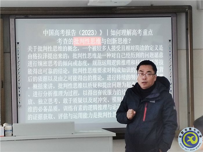 新建文件夹 (2)IMG_20230216_150622.jpg 新建文件夹 (2)IMG_20230216_150622.jpg