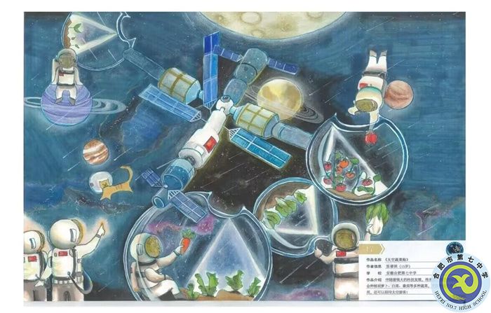 QQ图片20230302100044.jpg QQ图片20230302100044.jpg