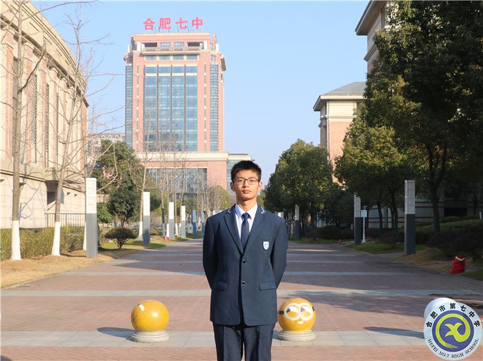 合肥七中教育集团本部陈天宝同学.jpg 合肥七中教育集团本部陈天宝同学.jpg