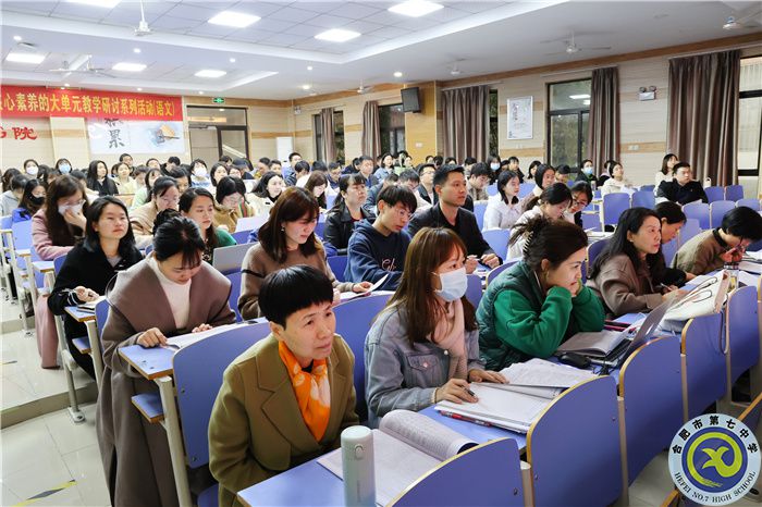 自评互评核业绩   公正透明鼓干劲(图1) 自评互评核业绩   公正透明鼓干劲(图1)